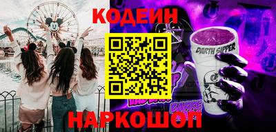 mdpv Донецк