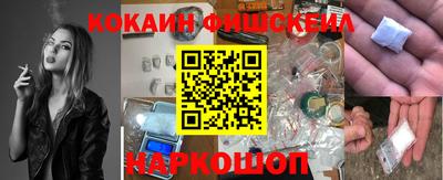 mdpv Донецк