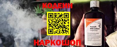 mdpv Донецк