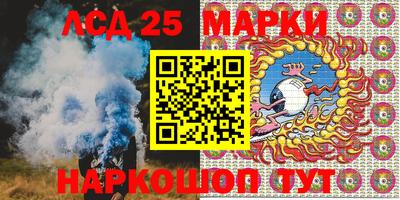 меф Донской