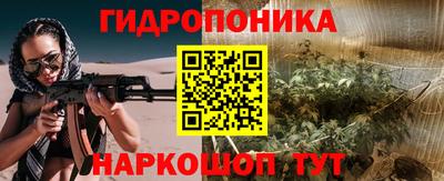 mdpv Донецк