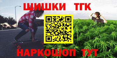 меф Донской