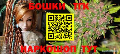 меф Донской