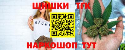 mdpv Донецк