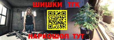 mdpv Донецк