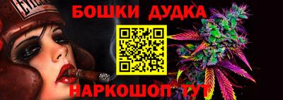 mdpv Донецк