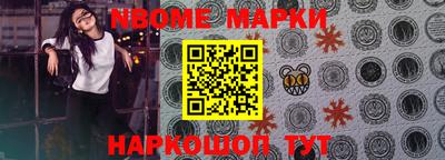 меф Донской
