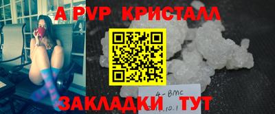 марки lsd Дубна