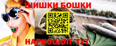 марки lsd Дубна