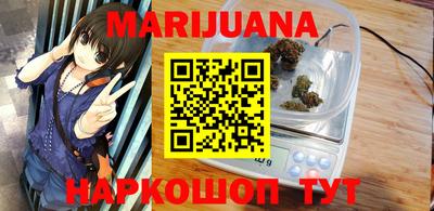 кокаин VHQ Заволжье