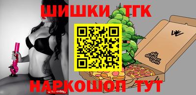 меф Донской