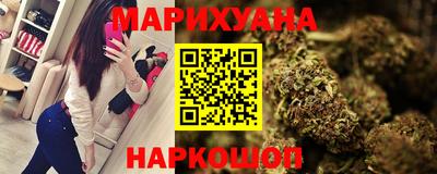 марки lsd Дубна