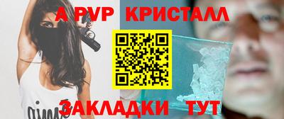 марки lsd Дубна