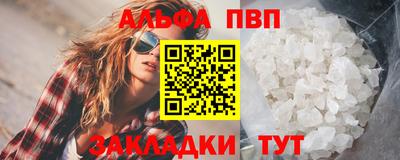 марки lsd Дубна