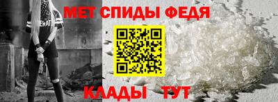 mdpv Донецк