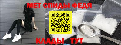 mdpv Донецк