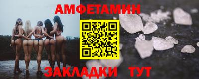 марки lsd Дубна