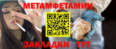 mdpv Донецк