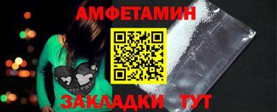 меф Донской