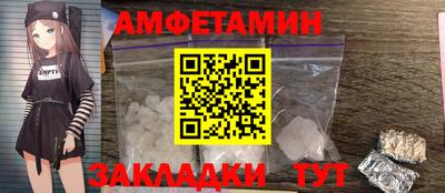марки lsd Дубна