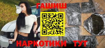 марки lsd Дубна