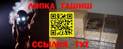 марки lsd Дубна