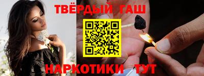 меф Донской