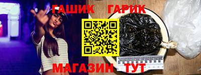меф Донской