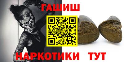 марки lsd Дубна