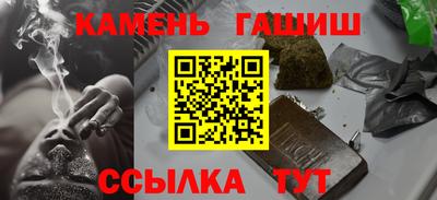 марки lsd Дубна