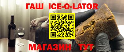 меф Донской