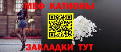 mdpv Донецк