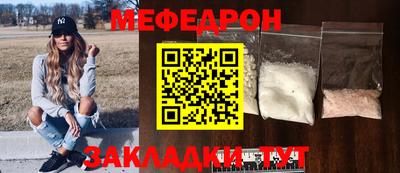 марки lsd Дубна